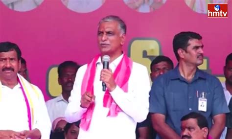 Harish Rao వరంగల్‌ సభ వేదికగా సీఎం కేసీఆర్ మేనిఫెస్టో ప్రకటిస్తారు