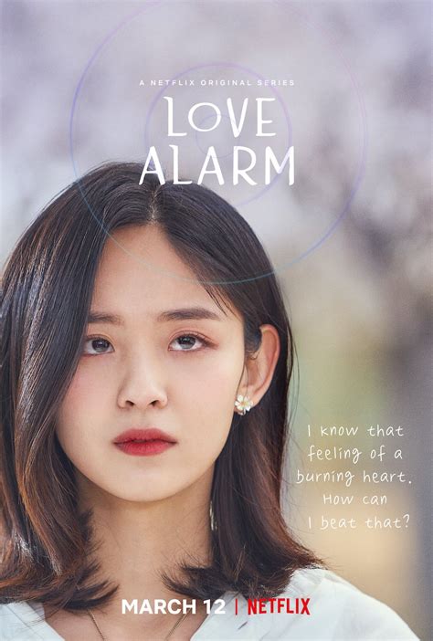 Drama Love Alarm 2 Releases Cast Posters Before Airing Mydramalist