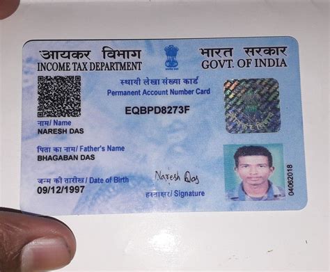 Pin By Aradhya Thapa On Aadhar Card Aadhar Card Pan Card Real