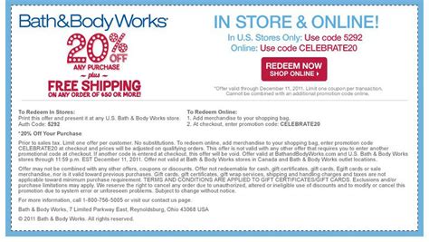 Bath Body Printable Coupon Printable Word Searches