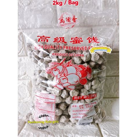 Asam Boi Putih Masam Masin Preserved Plum 2kgbag Shopee Malaysia