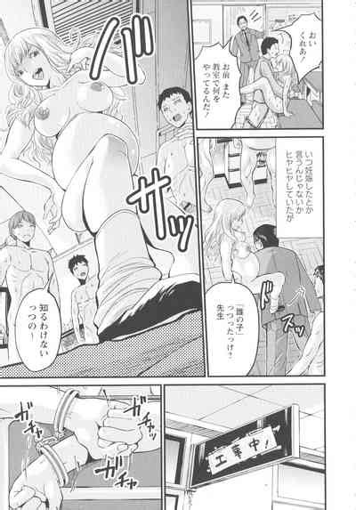 Ninpu Seikatsu Pregnant Sex Life Nhentai Hentai Doujinshi And Manga