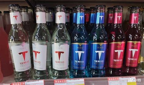 'Tesla Motors' branded alcohol hits the shelves in China