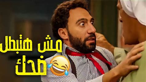 زهقان ؟ 🙄 جمعنالك ساعتين من الضحك مع مصطفى خاطر و محمد سلام 😂😂🤣 قلبك هيقف من كتر الضحك 😂😂🤣