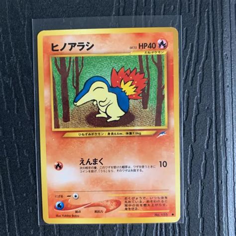 CARTE POKÉMON JPN Cyndaquil Héricendre No 155 Wizards Neo Destiny EUR