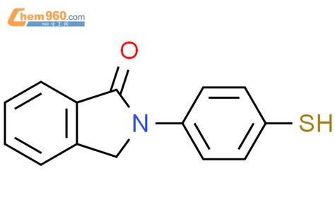 H Isoindol One Dihydro Mercaptophenyl