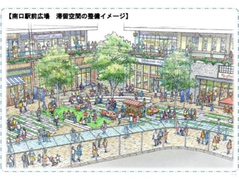 「藤沢駅南口駅前広場再整備基本計画（素案）」に関するパブリックコメント募集 えのしま・ふじさわポータルサイト