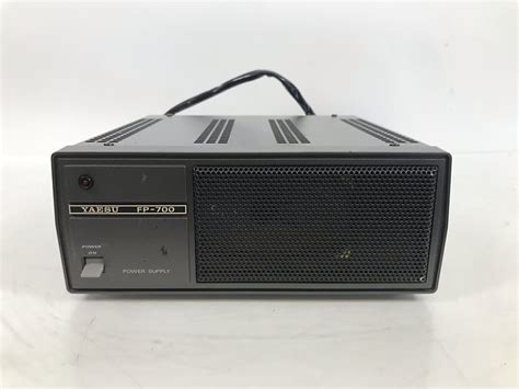 Yaesu FP-700 Power Supply | Reverb Canada
