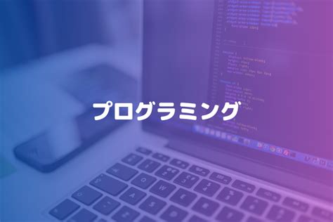 Animate Cssの使い方を初心者にもわかりやすく解説！【サンプルあり】 Web Den