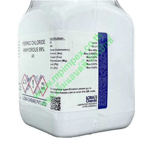 Loba Chemie FERRIC CHLORIDE ANHYDROUS 99 500 กรม M P IMPEX นำเขา