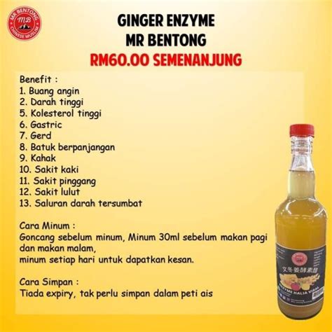 New Packaging Mr Bentong Enzyme Halia Viral Madu Jantan Viral 100