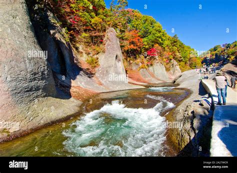 Gunma prefecture hi-res stock photography and images - Alamy