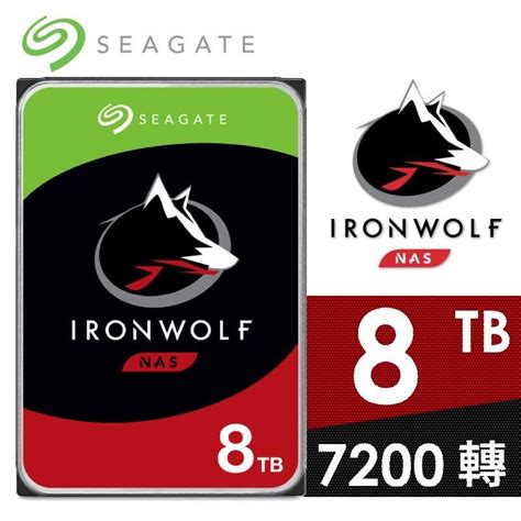 Seagate Guardian Ironwolf Tb Blog Knak Jp