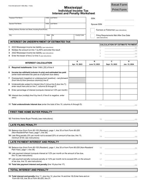 Form 80 320 Download Fillable Pdf Or Fill Online Individual Income Tax