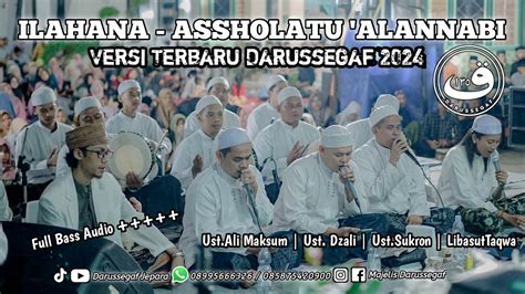 SHOLAWAT VIRAL TERBARU 2024 ILAHANA ASSHOLATU ALANNABI