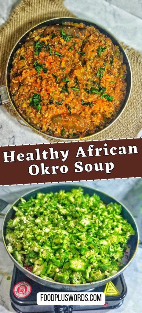 How To Make Nigerian Okra Soup Ila Alasepo In 40 Minutes