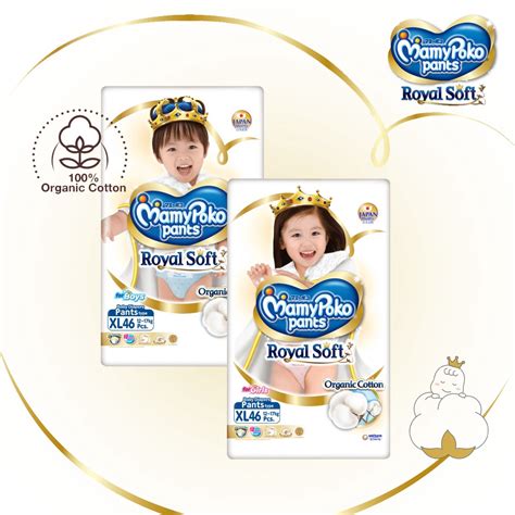 Jual Mamypoko Royal Soft Pants Xl Mamypoko Popok Celana Royal Soft