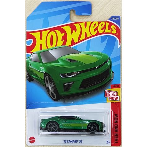 Hot Wheels Camaro SS Chevrolet Chevy Dream Garage Speed Graphics Urban Camouflage Red