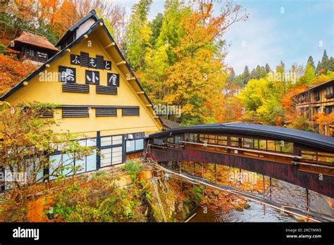 Kumamoto Japan Nov Kurokawa Onsen Is One Of Japan S Most Attractive Hot Spring Towns