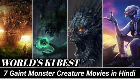 Top 7 Greatest Giant Movie Monsters Biggest Movie Monsters Movie