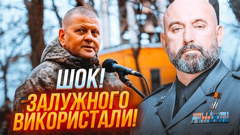 💥 ГЕНЕРАЛ КРИВОНОС ЗСУ визначили ціль номер ОДИН до ленд лізу є