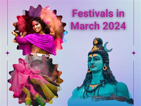 Festivals In March 2024 मार्च महीने में आएंगे ये प्रमुख व्रत त्यौहार