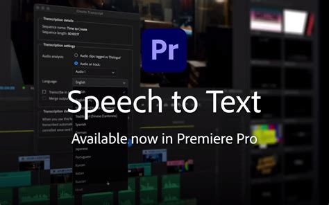 RRCGAdobe Speech to Text视频对话自动添加字幕Premiere Pro插件 哔哩哔哩 bilibili