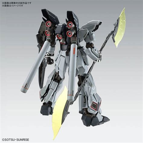 MG 1 100 Mobile Suit Gundam NT MSN 06S 2 Sinanju Stein Ver Ka