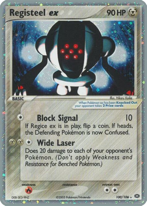 Registeel Ex Emerald Tcg Wikidex La Enciclopedia Pok Mon