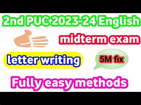 Nd Puc Ll Midterm Exam L English Letter Writing L Fully Easy