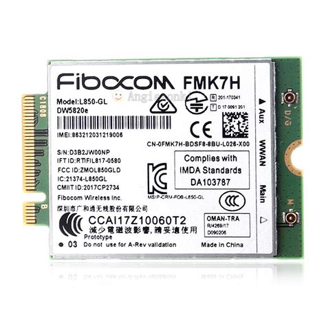 Dell Dw E Fibocom L Gl Lte Wcdma G Wwan Card Module Dc Xrdyx