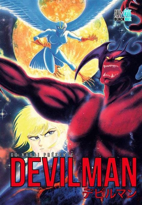 Devilman Vol 2 Édition Black Box Spécial 50e Anniversaire