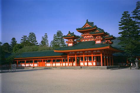 The Heian Imperial Palace In Kyoto