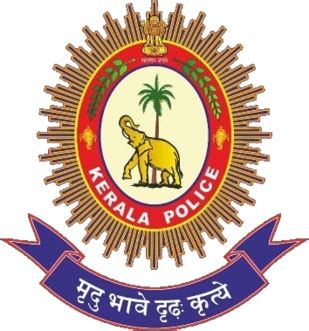 Kerala Police Constable Recruitment 2023 – Apply Online For Latest ...