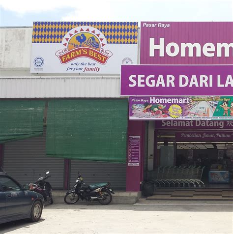Pasar Raya Homemart Padang Serai Home