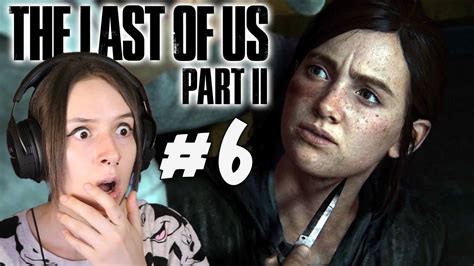 Questo Non Me Lo Aspettavo The Last Of Us Parte Ii Youtube