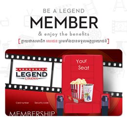 Legend Cinema