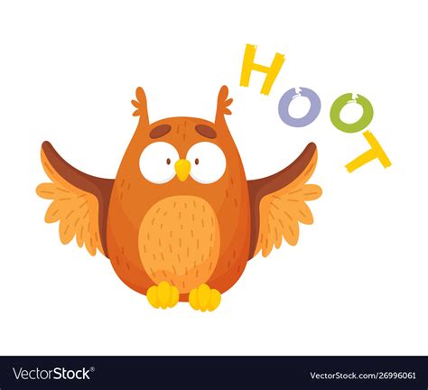 Cartoon brown owl hoot inscription Royalty Free Vector Image