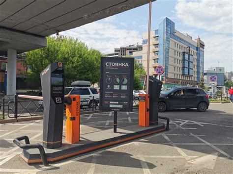 Платные парковки в центре Красноярска начинают работать в обычном режиме