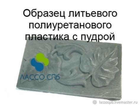 Порошок цинковый ПЦР пудра цинковая в интернет-магазине на Ярмарке ...