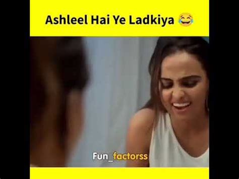 Condom Use Kyu Nahi Karti Youtube