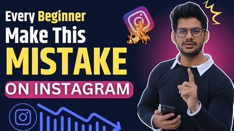 Mistake Beginner Make On Instagram That Kill Your Reach Dont Make