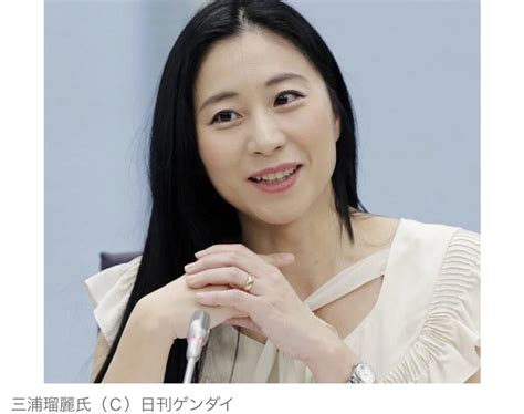 三浦瑠麗氏は国際政治学者なのか？とネットで議論に トーク番組での“職業1行説明”が発端 News Everyday