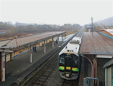 An Der Alten Hauptlinie Von Der Hafenstadt Hakodate Nach Sapporo