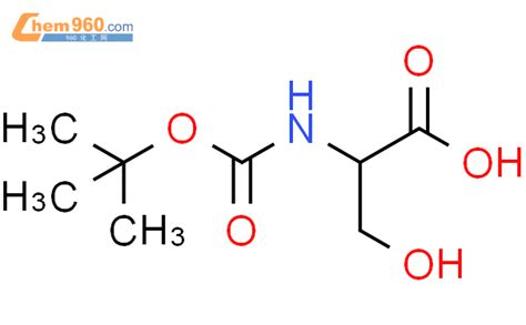 N tert Butoxycarbonyl D serine N 叔丁氧羰基 D 丝氨酸CAS号6368 20 3 960化工网