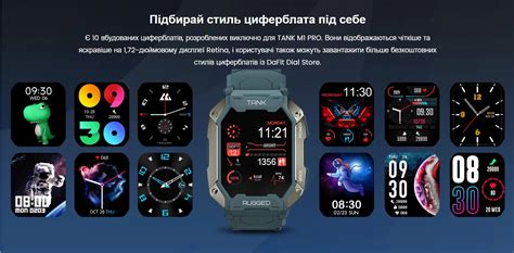Kospet Tank M1 PRO Лучшие Противоударные, Водостойкие Смарт Часы для ...