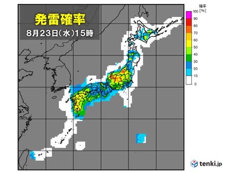 あす23日 九州〜東海は断続的に雨 激しい雨も 関東甲信や北陸はゲリラ雷雨に注意（tenkijp）｜dメニューニュース（nttドコモ）