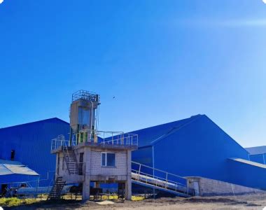 Sharcem Cement Plant - International Cement Group