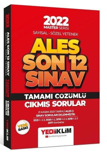 2022 Master Serisi ALES Sayısal Sözel Yetenek Son 12 Sınav Tamamı