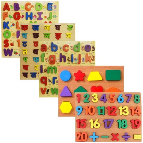 Wooden 5 In 1 Puzzle Combo Set Nepali Varnamala Numerical Numbers 1